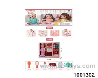 14-inch enamel doll suit in Hand box