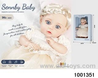 14-inch cotton doll (6-tone IC) in window box