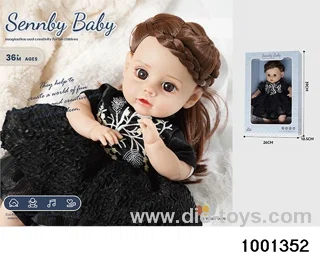 14-inch cotton doll (6-tone IC) in window box