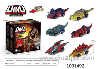 Huili dinosaur racing car in color box