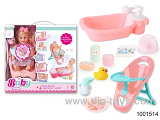 12 inch doll with IC in window box
