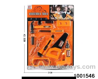 Children's tools in Blister card