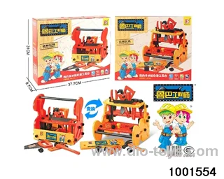 Children's tools in color box