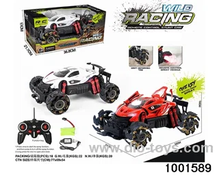 RC car in window box