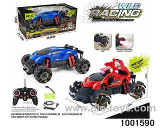 RC car in window box