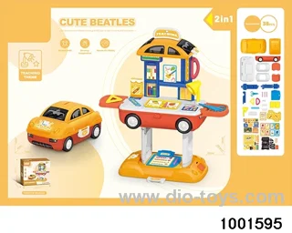 2 in 1 Cute Beatles/puzzle in color box
