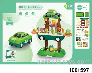 2 in 1 Cute Beatles/planting funds in color box