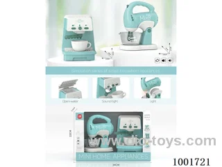 home appliance