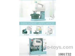 Mixers with light