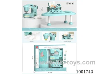 Sewing machine with light&sound