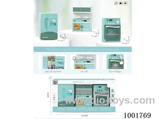 home appliance with light&sound