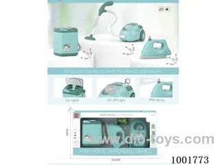 home appliance with light