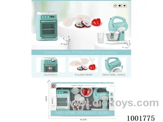 home appliance with light&sound