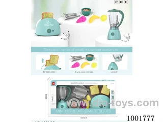 home appliance with light&sound