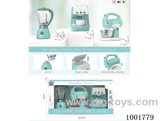 home appliance with light&sound
