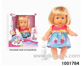 4-tone 9-inch doll in window box