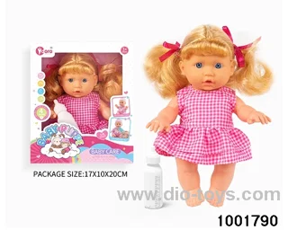 4-tone 9-inch doll in window box
