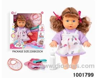 4-tone 9-inch doll suit in window box