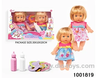 4-tone 9-inch doll suit in window box