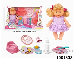 4-tone 9-inch doll suit in window box