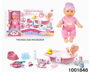 4-tone 9-inch baby bath suit in window box