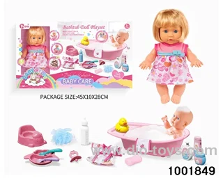 4-tone 9-inch baby bath suit in window box