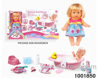 4-tone 9-inch baby bath suit in window box