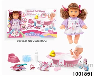 4-tone 9-inch baby bath suit in window box