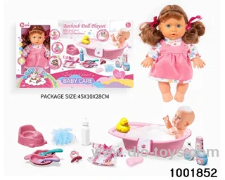 4-tone 9-inch baby bath suit in window box