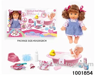 4-tone 9-inch baby bath suit in window box