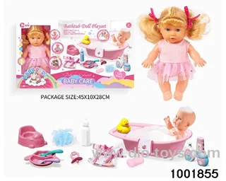 4-tone 9-inch baby bath suit in window box