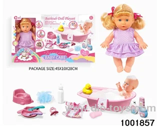 4-tone 9-inch baby bath suit in window box