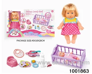 4-tone 9-inch doll rocking bed suit in window box