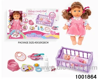 4-tone 9-inch doll rocking bed suit in window box