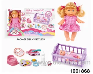 4-tone 9-inch doll rocking bed suit in window box