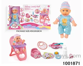 4-tone 9-inch baby dining chair suit in window box