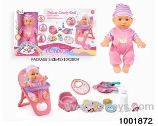 4-tone 9-inch baby dining chair suit in window box