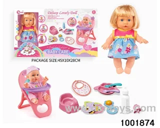 4-tone 9-inch baby dining chair suit in window box