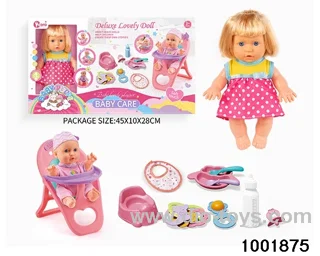 4-tone 9-inch baby dining chair suit in window box