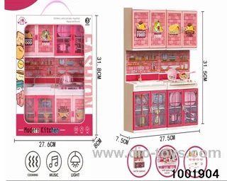 Kitchen set(Lighting and music not included 2*AA)
