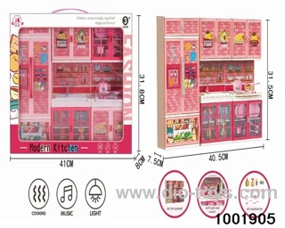 Kitchen set(Lighting and music not included 2*AA)