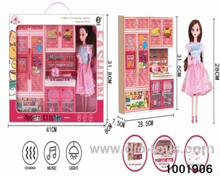 Kitchen set(Lighting and music not included 2*AA)