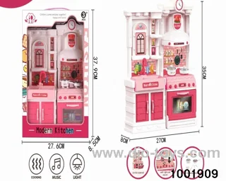 Kitchen set(Lighting and music not included 2*AA)