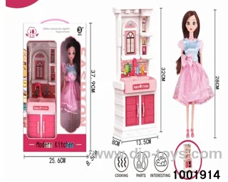Kitchen set
