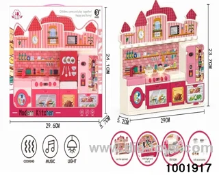 Kitchen set(Lighting and music not included 2*AA)