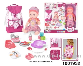 14-inch enamel doll with 12-tone IC in window box