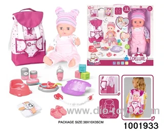14-inch enamel doll with 12-tone IC in window box