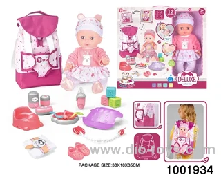 14-inch enamel doll with 12-tone IC in window box