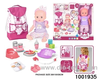 14-inch enamel doll with 12-tone IC in window box