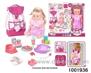 14-inch enamel doll with 12-tone IC in window box